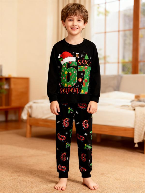 Christmas #67 Kids Pajama Set