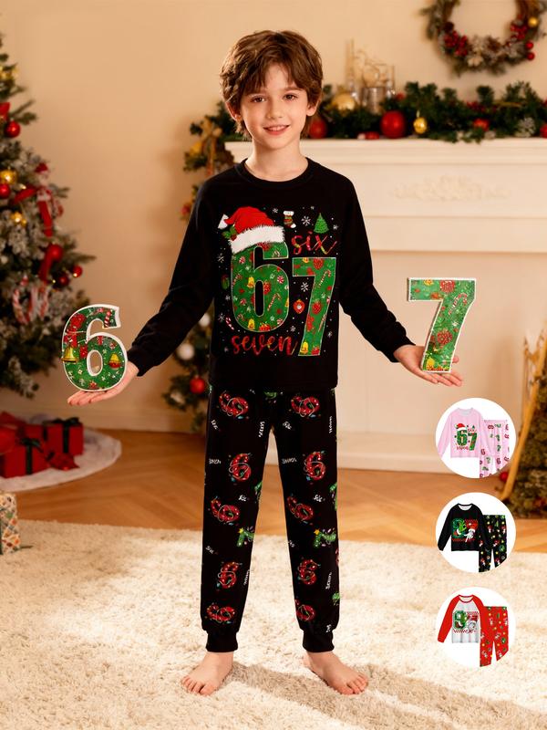 Christmas #67 Kids Pajama Set